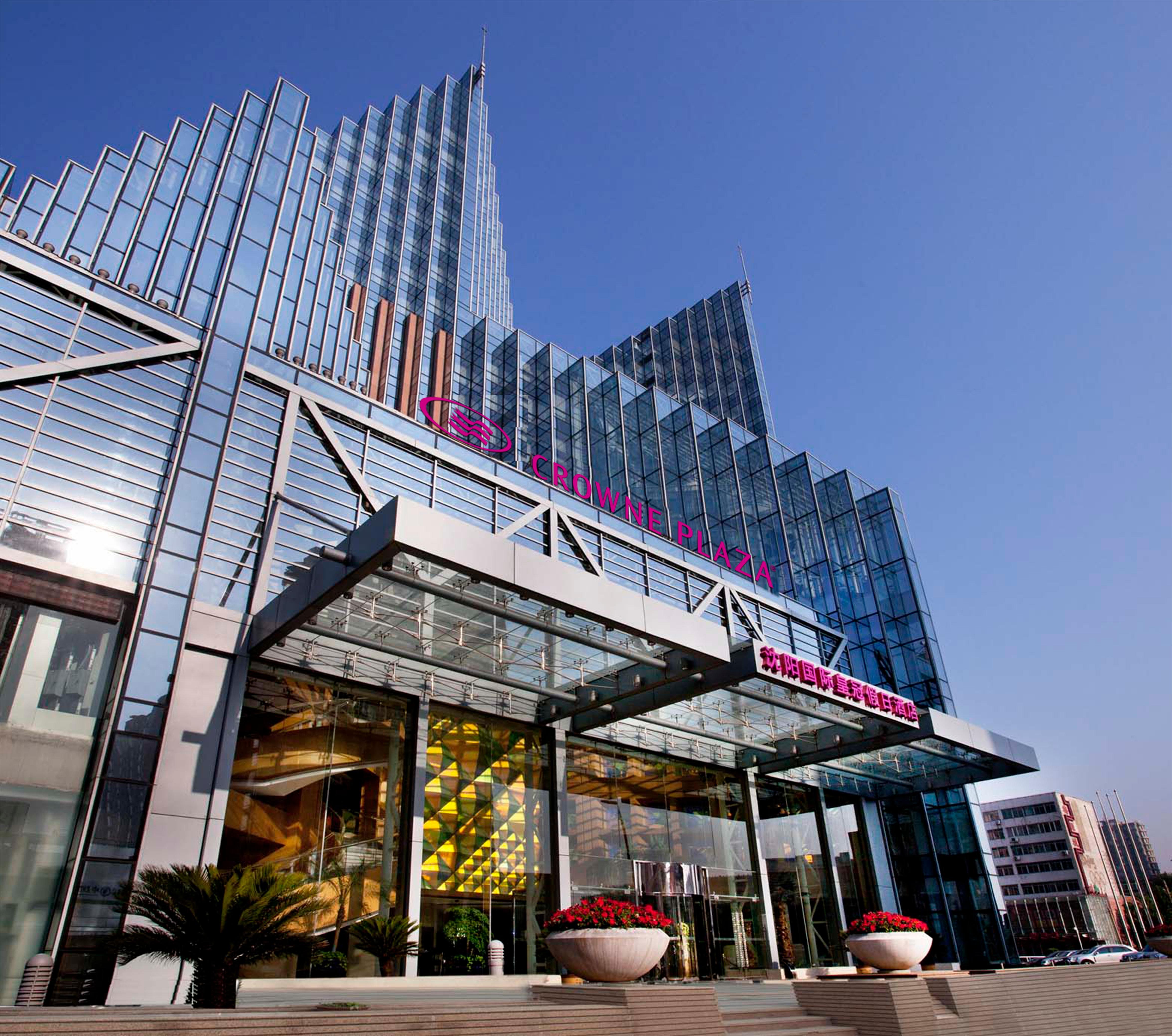 Crowne Plaza Shenyang Parkview, An Ihg Hotel Exterior foto