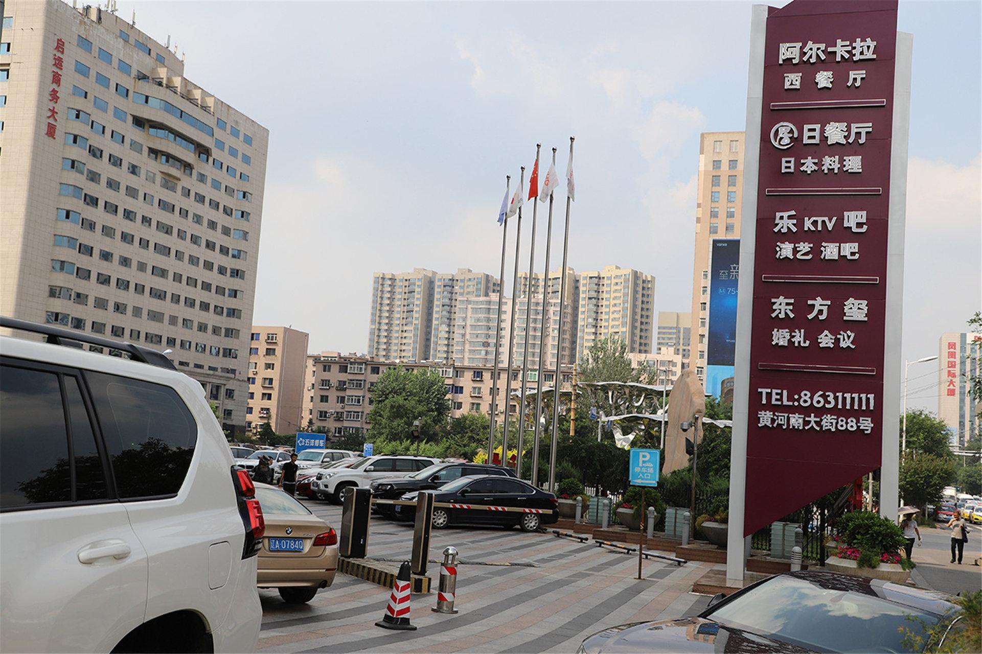 Crowne Plaza Shenyang Parkview, An Ihg Hotel Exterior foto