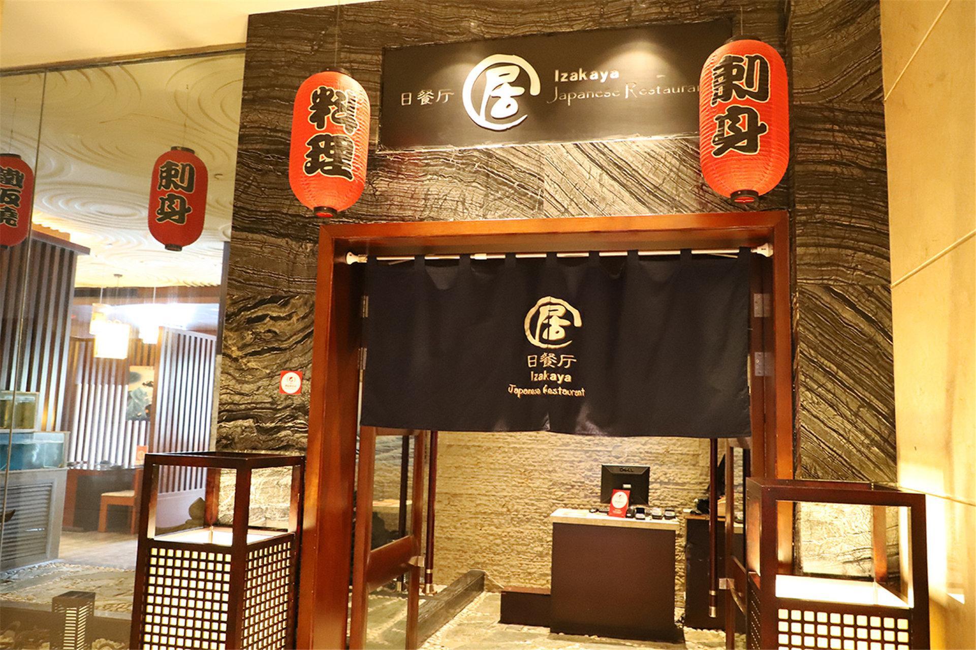 Crowne Plaza Shenyang Parkview, An Ihg Hotel Exterior foto